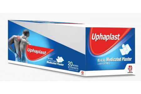 UPHAPLAST MEDICATED PLASTER (20 BOXES X 10 SHEETS)